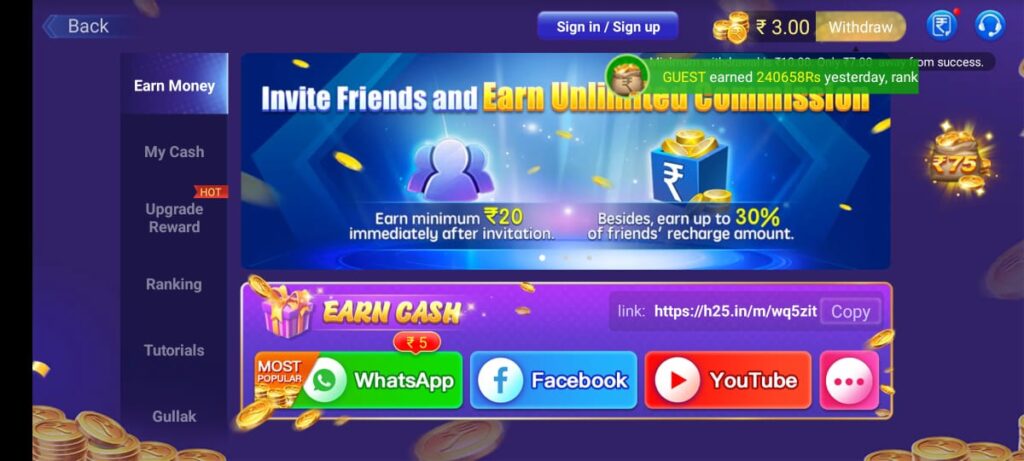 Teen Patti Jeet App