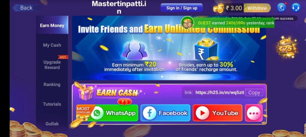 Teen Patti Master Bindas