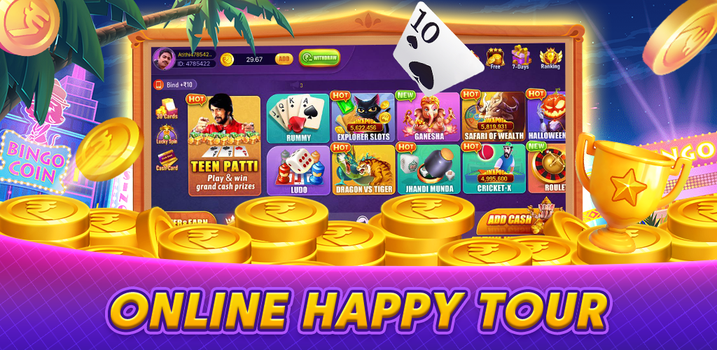 Teen Patti Max App
